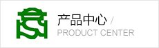 继续了解同栏目条目通常按时间倒序排列
