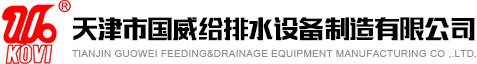 九州官方网站·九州jiuzhou（中